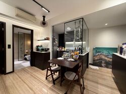 Sims Urban Oasis (D14), Condominium #590940771
